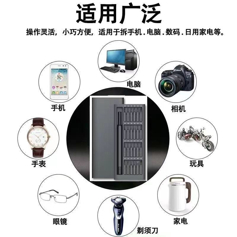 微信图片_20240319152905.jpg