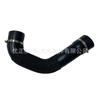 Lr076845 Es Adecuado para Jaguar Land Rover Cuarta Generación Land Rover Discovery 2010 Manguera Ducto de Aire Manguera Intercooler