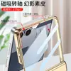 Adecuado para Funda de Teléfono Móvil Samsung Z Flip7, Funda Zflip7 de Cuero Liso de Color Sólido y Funda Protectora de Cobertura Total con Película Integrada en la Bisagra Interna