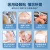 Kefu Curativo Médico Curativo Descartável Estéril para Feridas Pós-Cirúrgicas Tamanho Grande Tipo Tecido Não Tecido Band-Aid