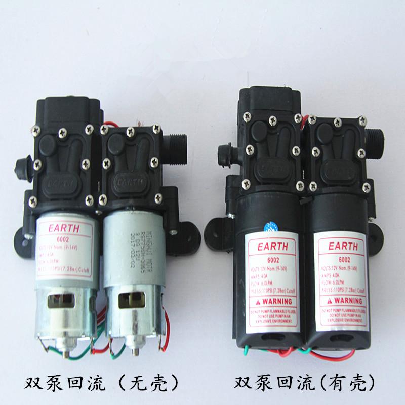 电动喷雾器泵 高压