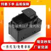 Aplicable a Tesla modelo3/Y regulador de ventana interruptor eléctrico de ajuste de ventana 1081037 1081038