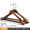 Gancho de Madera Maciza Flocking para Ropa Hogar Madera Sin Marcas Soporte para Ropa de Adulto Antideslizante Colgador para Ropa Tienda de Ropa