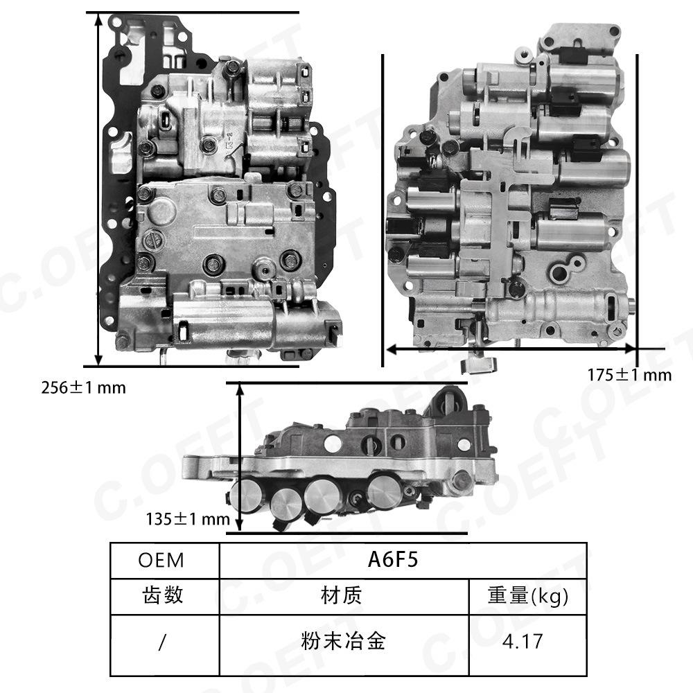 A6F5  全新  尺寸图 中.jpg