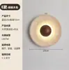 Lámpara de pared artística de travertino amarillo en estilo chino retro wabi-sabi para dormitorio, sala de estar, pared de fondo, pasillo y escalera, luz LED cálida