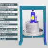 Exprimidor Manual de Presión Supor Aplicable Prensa Comercial de Acero Inoxidable Residuos de Manteca Miel Ton Jack Exprimidor de Agua