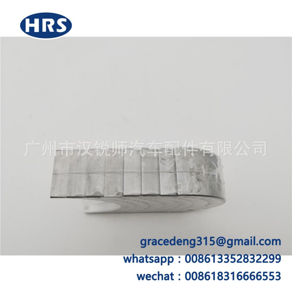 1KZ连杆瓦0.25_3.jpg