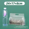 Saco Selável Auto-Sustentável Transparente de Oito Lados, Saco de Embalagem com Zíper Fosco, Saco de Embalagem Selada para Lanches e Alimentos Artesanais, Em Estoque