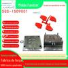 Fabricante de Moldes de Injeção Multi-Cavidade Changan, Processamento de Capa Protetora Multi-Cavidade de Borracha Macia de PVC, Fabricação de Moldes de Plástico de Precisão