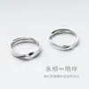 Anillo Mobius de plata anillo de pareja anillo para mujer hombre par anillo de plata de ley S925 diseño de nicho anillo simple liso