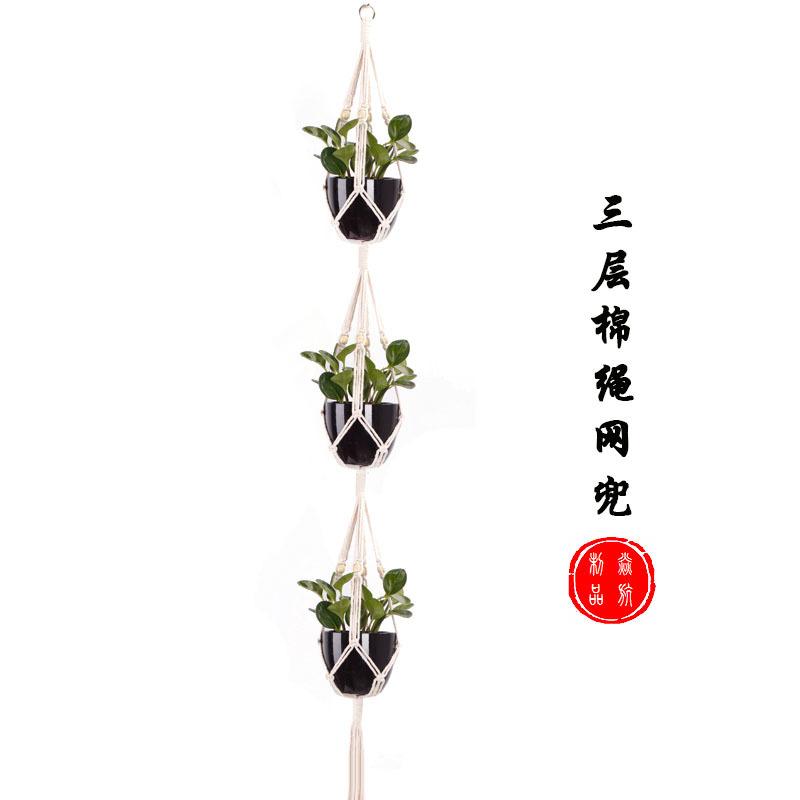 三层2