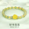 Pulsera de Media Pulsera Trenzada Dulce de Venta Caliente, Mariposa de Estilo Femenino, Pulsera de Mejor Amiga para Estudiante de Lujo Ligero, Elegante y Aclaradora