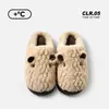 Chinelos de algodão femininos, novo modelo de inverno 2026, chinelos fofos e quentes de pelúcia para casa, chinelos de algodão antiderrapantes masculinos para outono e inverno