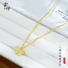 Novo Estilo Chinês Antigo Filigrana de Ouro Esculpido Diamante Borboleta Colar Cobre Banhado a Ouro Exquisito Moda Corrente de Clavícula Atacado