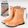 Nuevas Botas de Lluvia de Caña Media para Hombre, Zapatos Impermeables, Zapatos de Goma Antideslizantes y Resistentes al Desgaste para Trabajo al Aire Libre, Botas Estancas, Botas de Lluvia de Pesca para Hombre