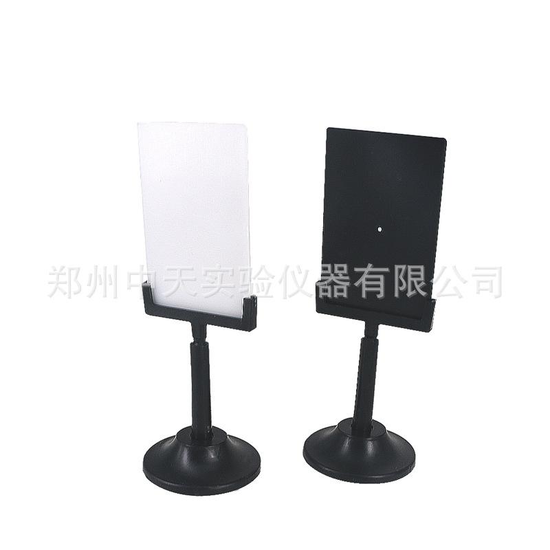 小孔成像实验器5