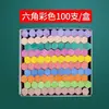 Tiza de colores sin polvo de tiza tiza para niños segura para el hogar tiza soluble en agua tiza blanca para uso de maestros escolares