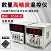 Medidor de control de temperatura E5C4 E5C4-R20K termómetro de pantalla digital termostato de 220V tipo K 0-399 C controlador de temperatura constante
