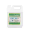 Aceite Especializado para Máquinas de Coser Eléctricas, Estándar Nacional 2.5kg, Aceite para Máquinas de Coser de Alta Calidad, Aceite Lubricante Blanco Embotellado para Máquinas de Coser Planas y de Aguja 1.25kg