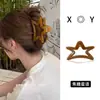 Pinza de Garra Grande Versátil para Mujer, Pinza para el Cabello de Alta Gama Estilo Coreano para la Parte Trasera de la Cabeza, Elegante Accesorio para el Cabello 2026