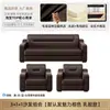 Sofá de Oficina de Cuero Genuino Combinación de Mesa de Centro Recepción de Negocios Recepción de Jefe Chino Mesa de Centro para el Té Tres Plazas Simple y Moderno