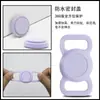 Funda Protectora Adecuada para Rastreador Apple Perro Impermeable Anti-pérdida Funda Protectora Localizador Funda Protectora Airtag