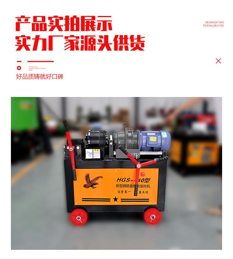 详情页_20