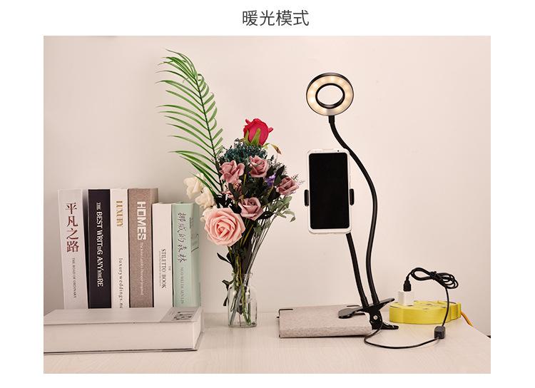 直播补光灯_08.jpg