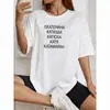 Camiseta de Algodón 100% Puro Estampada con Letras Talla Grande de Verano Nuevo Estilo Europeo, Americano y Coreano Holgada Versátil Retro de Manga Corta