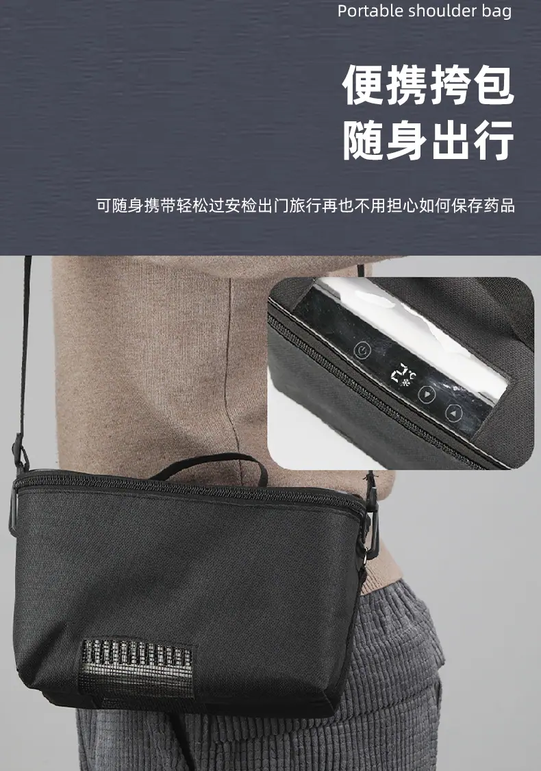 胰岛素详情_11.jpg