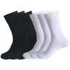 [6 pares por conjunto] meias esportivas de panturrilha elásticas de cor sólida transfronteiriça, meias esportivas masculinas e femininas, meias esportivas de treinamento pretas e brancas