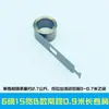 Accesorios de Resorte para Tirador de Ventana Plegable de Madera con Cubierta Resorte de Ventana Elevable Estiramiento Flotación Arbitraria Acero Inoxidable