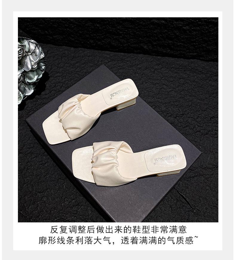 褶皱方头_06.jpg