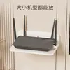 Estante para router, soporte de pared para decodificador y almacenamiento WiFi, organizador de pared para cámara, soporte suspendido sin perforación