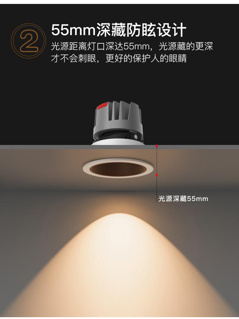 格局详情_09.jpg