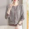 Camiseta de manga larga básica de otoño para mamá, estilo nuevo, camiseta casual de uso diario de alta gama para mujeres de más de 50 años