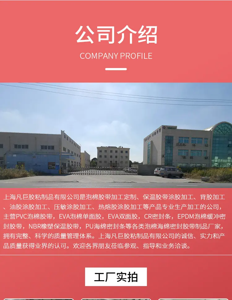 详情_10.jpg