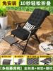 R * Sillón reclinable plegable para el almuerzo, silla de ratán para el balcón, silla de ocio para el hogar, silla de verano perezosa, silla plegable de bambú