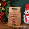 Caja de Dulces Navideños Transfronteriza Caja de Regalo Creativa de Dibujos Animados de Santa Caja de Regalo Simple Europea de Papel Kraft