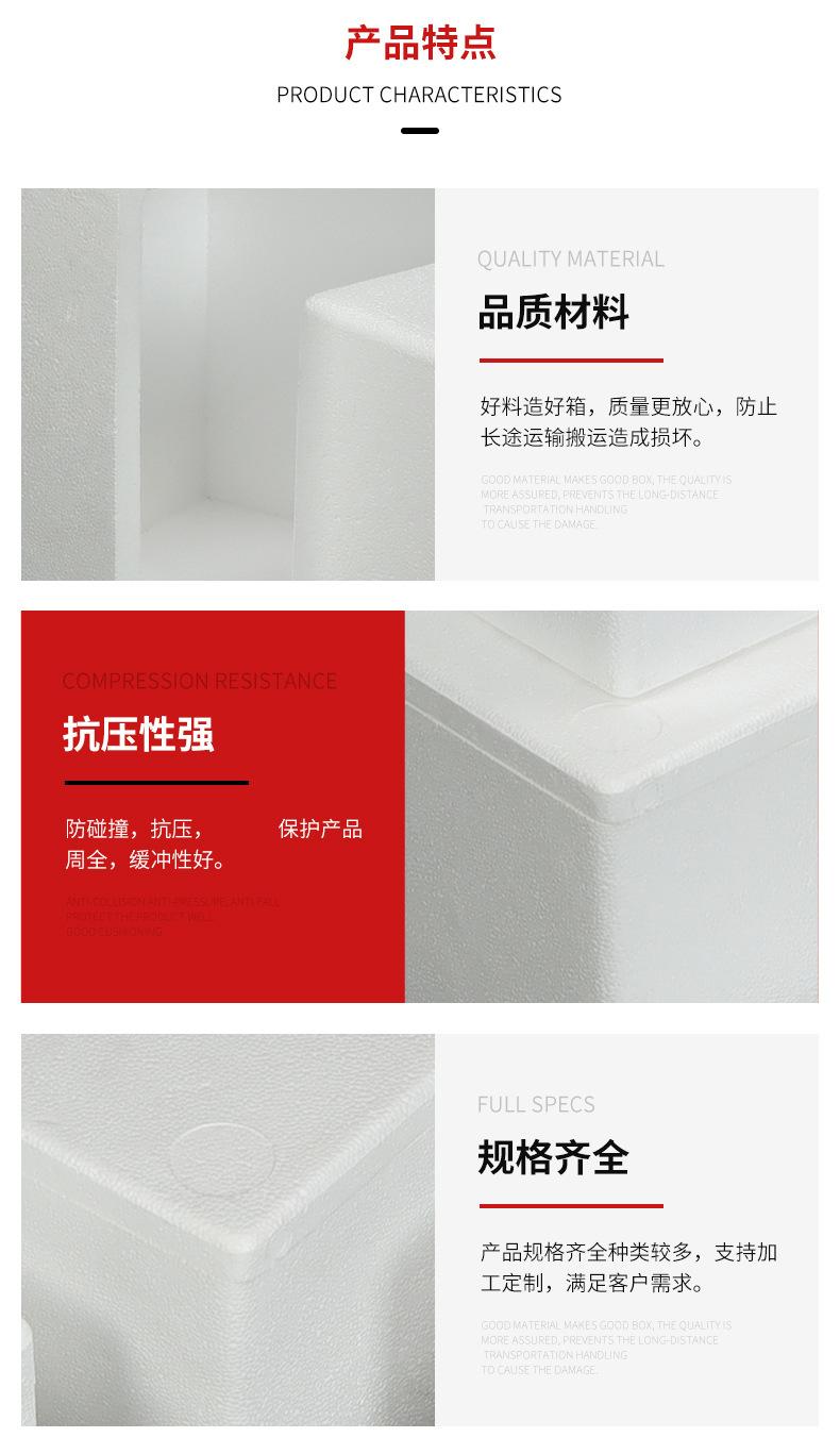 详情页2_05