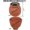Tapa de Ventilación de Aire Marino Tipo A Brida Tipo B Rosca Interna Tipo D Tipo E Tipo Flotante Malla Ignífuga Tapa de Ventilación DN50
