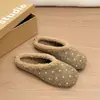Mules slip-on retrô estilo coreano com bolinhas para mulheres, nova coleção outono 2026, com sola grossa, mocassins fáceis de calçar