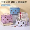 Nova Bolsa de Armazenamento Portátil Estampada Fofa de Grande Capacidade Bolsa Portátil para Armazenamento de Cosméticos Armazenamento de Artigos de Higiene Pessoal Bolsa de Cosméticos