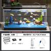 Acuario pequeño para sala de estar, pecera ecológica para el hogar, pecera cuadrada de escritorio para oficina, alta transparencia, paisajismo, tanque de arroyo