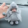 Llavero de lazo estilo coreano Regalo japonés y coreano Muñeca bizca Piel de zorro Colgante para llave de coche Adornos de peluche