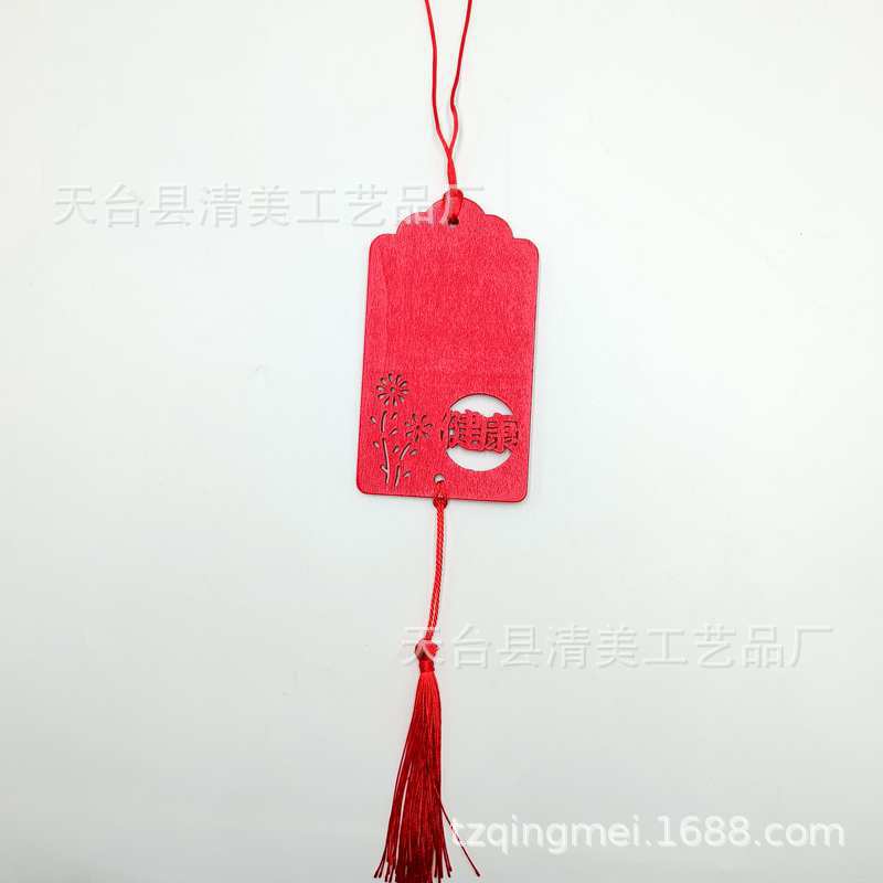 IMG20230728095624