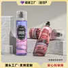 Botella de Spray Corporal de 250 ml Hecha a Medida por el Fabricante con Tapa Angular a Prueba de Polvo, Botella Cilíndrica de Spray Desodorante de PET de 200 ml con Rosca 20/410