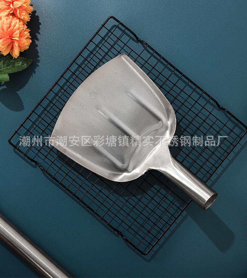 CJ-BC-C工业用铲2.jpg