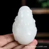 Adorno Portátil de Pixiu de Jade Blanco Imitación Hetian Hecho de Material Mongol, Pieza Portátil del Dios de la Riqueza, Talla de Jade al por Mayor para Fuentes de Transmisión en Vivo