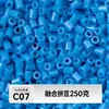 MARD alta qualidade contas de refil sem rebarbas 221 cores série de cores completas pacote de material de contas 2,6 mm contas de fusão